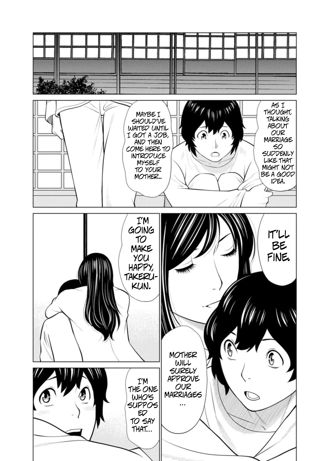 Hentai Manga Comic-The Garden of Purgatory 1-Read-14